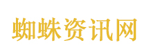 致命魔术